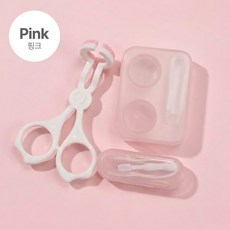 [MSMULTIVERSE] 렌즈 타임 절반컷 소프트 하드 콘택트 흡착 집게 도구 아이오프너 케이스 세트, 1세트, 핑크