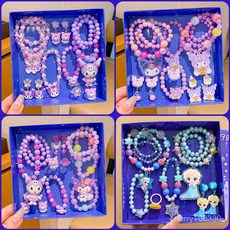 兒童庫洛米項鏈禮盒串珠公主首飾套裝 可愛卡通項鍊手鍊套裝，學生兒童配飾, 3#蘇菲亞10件裝,小禮盒裝, 1個