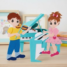 가고 악기연주하는 남.여 교실게시판, 혼합, 3개
