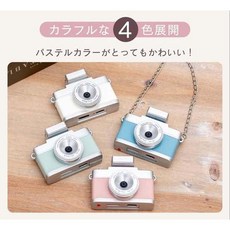3coins 超可愛迷你復古相機，輕巧便攜，復古造型，時尚配件，輕鬆拍出復古風格照片, 1個, 藍