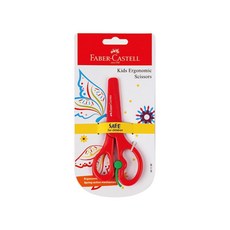 파버카스텔 어린이 안전가위 [색상랜덤], 단품, 1개