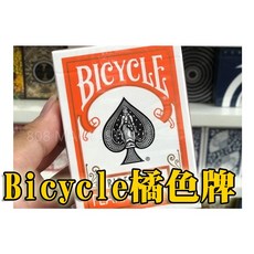 808 MAGIC Bicycle 橘色魔術道具, 1個