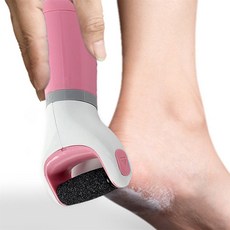 전동 발각질 제거기 핑크 풋케어 전동각질기 발관리용품