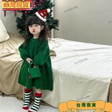 聖誕節衣服 毛衣 兒童毛衣 秋冬裝女童麻花中長款毛衣裙 中兒童 寬鬆 長袖 綠色復古風套頭針織衫 中兒