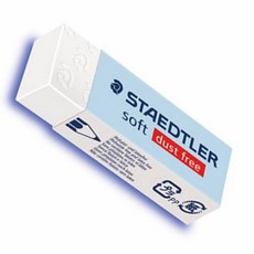 스테들러 소프트지우개 중 미술용지우개 사무용지우개