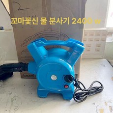 드라이용품 애견 에어탱크 애견용 드라이기 대형견 초강풍, 1개, 스몰 플라워 GOD 2400W, 기본 모델명/품번