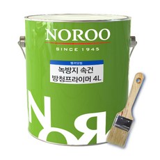 녹방지 속건 방청 프라이머 4L 적갈색/회색, 회색-노루, 1개