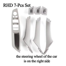 인테리어 자동차 손잡이 암레스트 풀 트림 커버, 1. RHD Gray, 1개