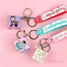 로랑마켓 큐브 키링 차키키링 파우치키링 초등학생키링, 헬로키티