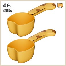 DFMEI 現貨舀米勺新款家用食品級卡通廚房加厚多功能烘焙量勺定製, 1個, 黃色：【2個】多功能丨創意貓咪米勺:如圖