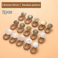 바지 단추 허리 데님 연장 조절 가능, Mixedcolor2pcs, 1세트, 단일