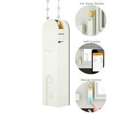 DIY 스마트 동력 체인 롤러 블라인드 그늘 셔터 드라이브 모터 태양 전지 패널 충전기에 의해 구동 블루투