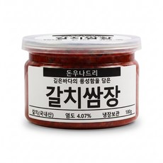 [농부의정육점] 젓갈4종 세트 (갈치 쌈장/명이 나물/낙지 젓갈/오징어 젓갈 180gx4), 1세트
