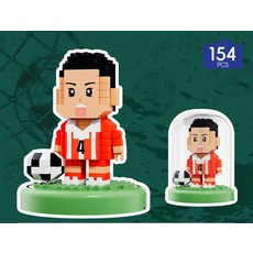 월드컵 축구 트로피 축구 스타 블록 모델 조립 장식 수집용, 축구 소년 154피스 [방진 커버 포함]