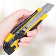 전문가용 다이얼 잠금 커터칼 대형 작업용 안전칼 사무용칼 문구용품 산업용칼, 1