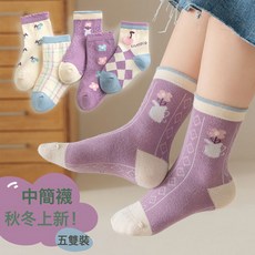 DIU 新款兒童A類卡通棉襪寶寶冬季中筒襪男童女童透氣無骨襪春秋童襪