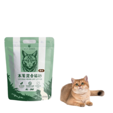 WILD JUNGLE 木薯混合貓砂 瞬吸結團 低粉塵 高效除臭, 1個, 木薯混和貓砂原味【10包】, 2kg, 原味