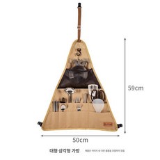 캠핑 행거 접이식 캠핑용품 거치대 인디언 랜턴