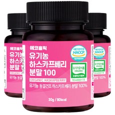 에코홀릭 유기농 하스카프베리 분말 100% HACCP 인증 동결건조 폴란드산 추출물 C3G, 30g, 3개
