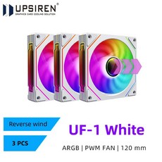 UPSIREN UF PRISM PRO 섀시 2CFM 냉각 12V 12CM 대용량 조용한 45 풍량 1500RPM 컴퓨터 PWM ARGB 600