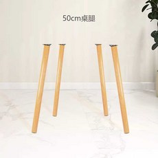 육추기 하우스 케이지 새장 메추리 소동물 기본 상자, 1개, 50cm 스탠드 레그