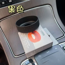 TYESO 안티 슬립 병 커버 범용 실리콘 바닥 71-77mm 재사용 가능한 보호 머그 액세서리, 01 Black