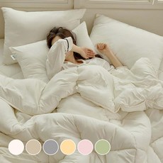 보넬라 먼지없는 알러지케어 차렵이불 세트