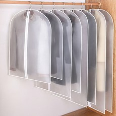 반투명 지퍼 옷 커버 행거 가리개 보관 비닐 가림막 5P 덮개 드레스룸 옷걸이 먼지 롱코트 양복 정장 패딩