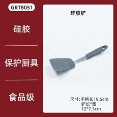 維尼好物 方形披薩烤盤模具 鋁合金材質 不沾塗層 手工披薩烘焙工具, 1個