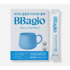BBagio Slimcut Diet Black 藤黃果膠原咖啡 50條入 健康機能食品, 1個, 現貨｜50條