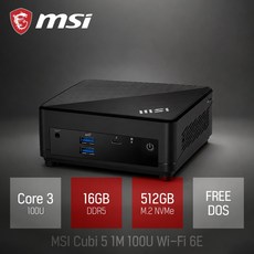 MSI Cubi 5 1M Wi-Fi 6E C3-100U / 작고 가벼운 사무용 인강용 업무용 가정용 미니PC, Free DOS, 512GB, 16GB, 블랙