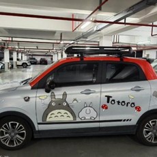 경차 자동차 루프 바스켓 박스 티볼리 쏘렌토 캐스퍼 펠리세이드 카니발 레이 캐리어 루프랙 짐받이, 블랙프레임1.4m+크로스바+천막+알루미늄중앙기둥