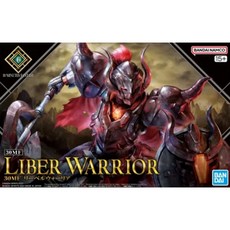 30MF 리벨 워리어 - 반다이, 1개