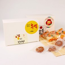 추석선물세트 명절 심플 간식 한과선물세트