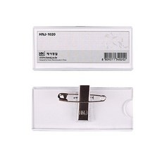 아크릴 집게 명찰 70x30, 20개
