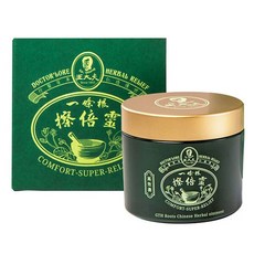 DOCTOR'LORE 一條根 擦倍靈 舒緩膏, 1個