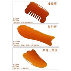 괄사 괄사 다리 샤오미 세라믹 도자기 마사지 우드 허벅지 겨드랑이 바디 괄사용품, R. 마사지 빗  물고기 모양 접시  큰 삼각, 1개