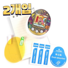 다마고치 액정 보호 필름 2 SET 먼지 제거 스티커 포함 [GODSHOP 다마고찌 썸 믹스 미치 산리오 꾸미기 키우기], 보호필름+먼지제거스티커 2set