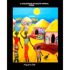 (영문도서) A childhood in South Africa Paperback, Blurb, English, 9798331090579