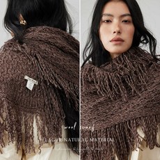 LAGUR 自然元素 山羊絨 萊賽爾羊毛 加厚針織圍巾披肩兩用女冬