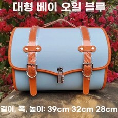 탑박스 블랙 배달통 방수 가방 수납 바이크리어백 클래식, 1, K. 대형 사이즈 걸프 오일 블루 풀페이스