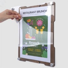 로이스 우드 자석프레임 A4 아파트게시판