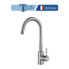 de.luxso DF-7100ST 自來水龍頭 廚房水龍頭 天康淨水品牌館, 詳見包裝
