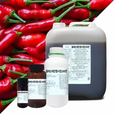 올레오레진캡시컴100만 / 20g, 1개