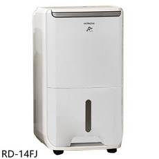 HITACHI日立 RD-14FJ 除濕機 7公升 一級能效