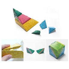 수학교실 삼각뿔 부피 학습 삼각기둥 만들기 경첩조각 종이전개도 10인 심화원리 학급