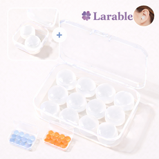 라라블 귀가 편한안 실리콘 귀마개 방수 방음 이어플러그 12+2개 화이트, 14개입, 1개