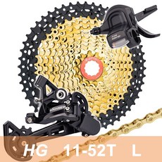 ZTTO MTB 12 그룹 자전거 클러치 1X12 체인 드레일러 시프터 스프로킷 키트 카세트 리어 산악 세트, 12S 52T L set Gold