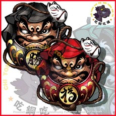 CHI TONG CHI TIE 日系達摩不倒翁貼紙 汽車機車玻璃改裝潮貼 葉子板三角窗遮瑕裝飾, 1個, 福=紅達摩10X11CM