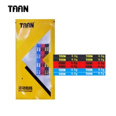 TAAN 신형 배드민턴라켓 밸런스 납테이프 0.5g 6개입